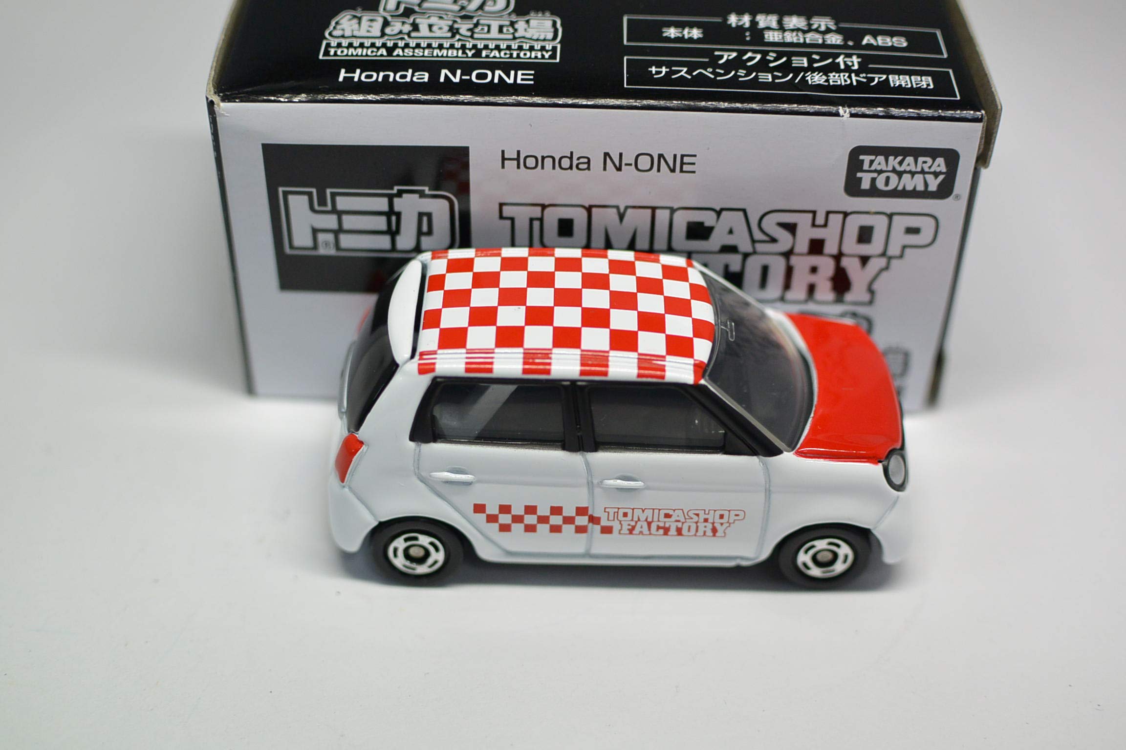 Amazon | トミカ ホンダ N-ONE TOMICA SHOP FACTRY トミカ組み立て工場